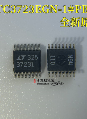 全新原装 LTC3723EGN-1#PBF 丝印37231 SSOP-16 控制器和稳压器IC