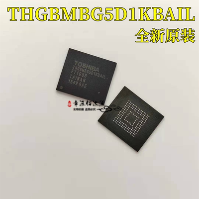 存储器芯片THGBMBG5D1KBAIL