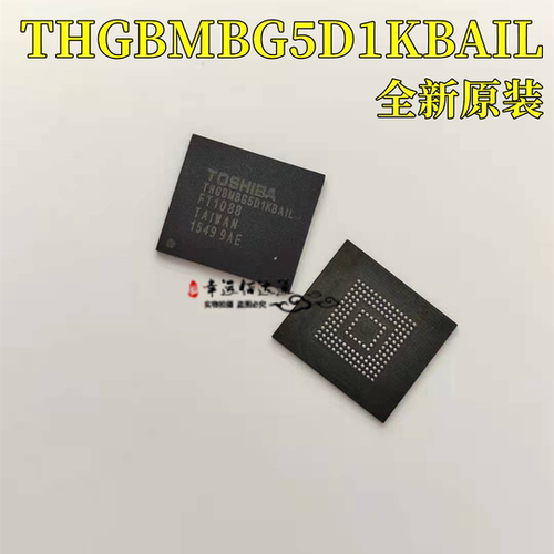存储器芯片THGBMBG5D1KBAIL
