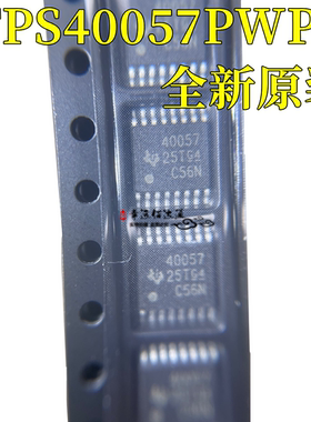 TPS40057PWPR TPS40057PWP 同步降压控制器 封装TSSOP16 全新原装