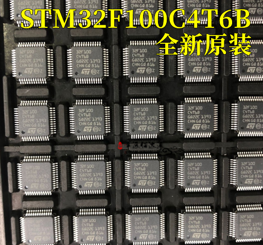 原装 STM32F100C4T6B LQFP-48封装 微控制器MCU 单晶片芯片IC现货