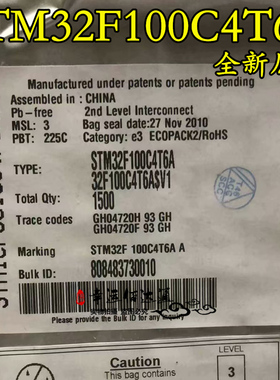 STM32F100C4T6A 32位嵌入式-微控制器 TQFP48 全新原装 现货供应