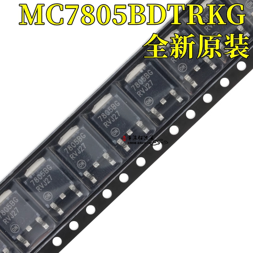 稳压器芯片MC7805BDTRKG
