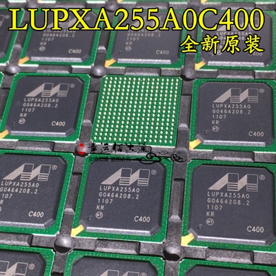 LUPXA255A0C400 LUPXA255A0 BGA 全新原装 现货供应