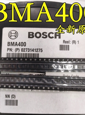 BMA400 贴片LGA 三轴数字加速度传感器芯片 全新原装 现货