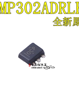 全新原装 TMP302ADRLR 丝印OCP 封装SOT-5X3 温度传感器开关IC