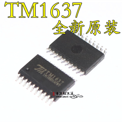 驱动芯片TM1637SOP20