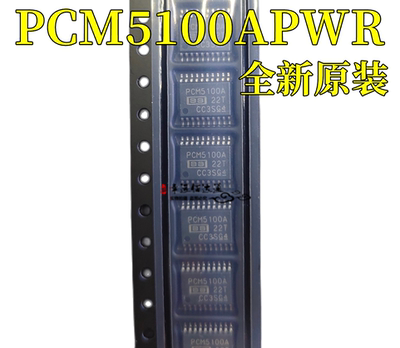 音频模数转换器PCM5100APWR