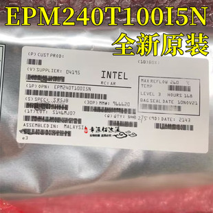全新原装EPM240T100C5N EPM240T100I5N可编程逻辑器件芯片