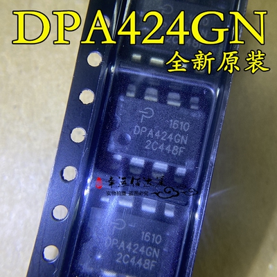 DPA424GN DPA424G 电源管理芯片 SOP-8 全新原装现货供应