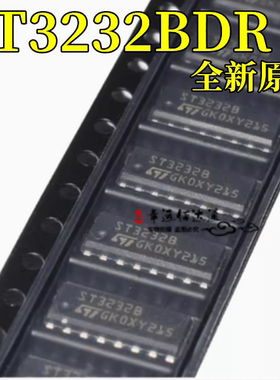 全新原装现货 ST3232BDR ST3232B 3232B 贴片SOP16 接口驱动器IC
