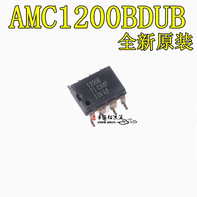 AMC1200BDUBR隔离放大器