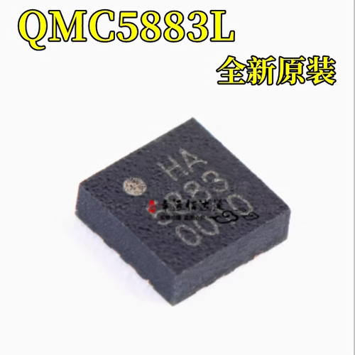 三轴地磁传感器芯片QMC5883L