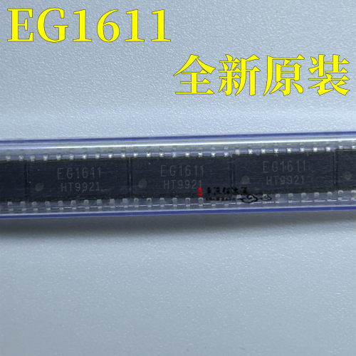 复位芯片EG1611SOP16