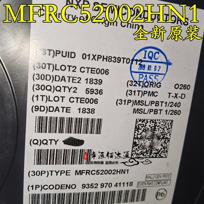 MFRC52002HN1 丝印CV520 QFN32 读写卡射频芯片 全新原装现货