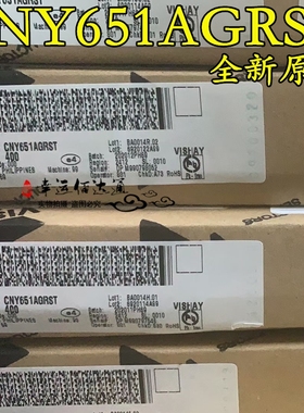 CNY651AGRST 全新原装现货电子元器件BOM配单配套