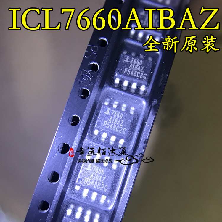 ICL7660AIBAZ ICL7660 电压转换器 SOP-8 全新原装 现货供应