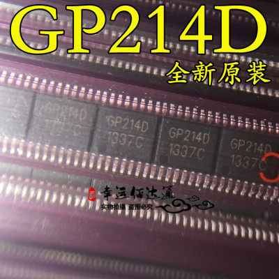 GP214D GP214 TSSOP16 双通道锁相环芯片 全新原装 现货供应