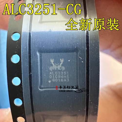 ALC3251-CGT丝印ALC3251