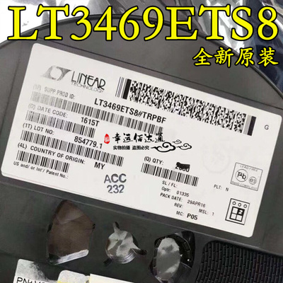 全新原装 LT3469ETS8 LT3469 丝印LTACA SOT23-8 PX4FMUv2.3物料