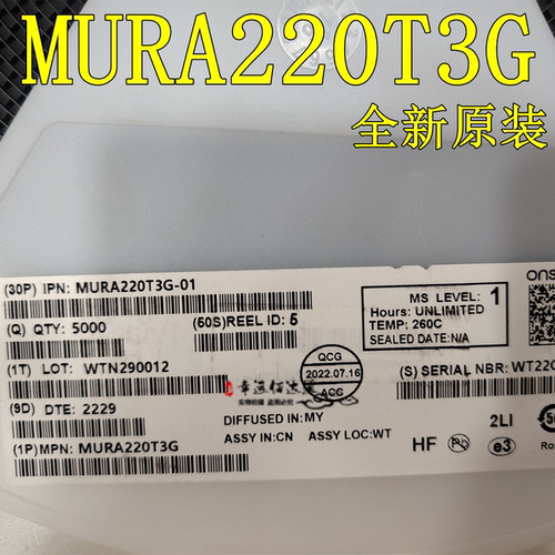 超快恢复二极管MURA220T3G