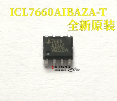 电压转换器芯片ICL7660AIBAZA-T