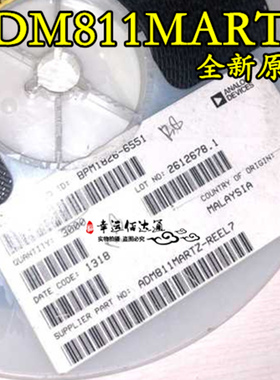 ADM811MARTZ ADM811MARTZ-REEL7 丝印MBT 监控电路 全新原装 现货