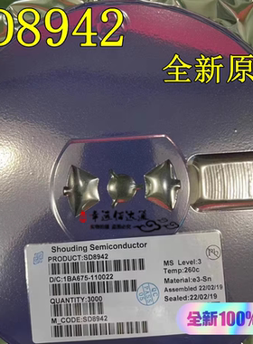 A6166* 型号SD8942 4.5V-16V 2A DC/DC同步降压芯片 贴片SOT23-6