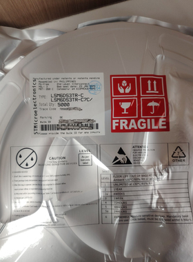 原装LSM6DS3TR-C LGA-14 iNEMO 6DoF IMU传感器 3D加速度计陀螺仪