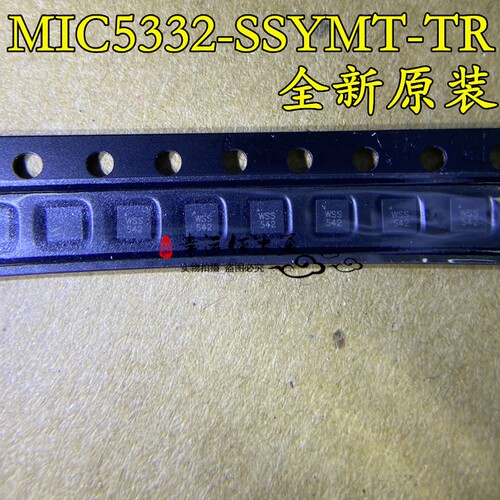 MIC5332-SSYMT-TR 丝印WSS 贴片MLF8 低压差稳压器 全新原装 现货