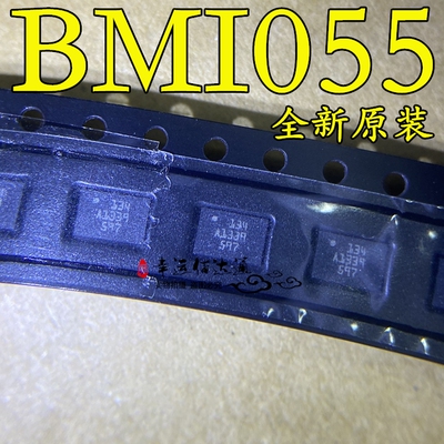 BMI055 封装LGA16 丝印134 六轴加速芯片 全新原装 现货供应