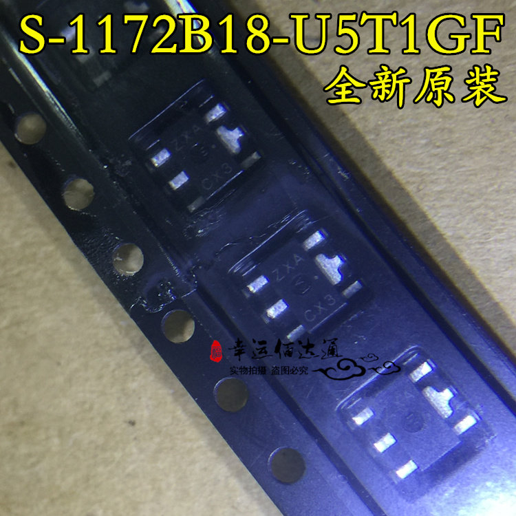 S-1172B18-U5T1GF 贴片SOT89-6 丝印ZXA CX3 全新原装 现货供应