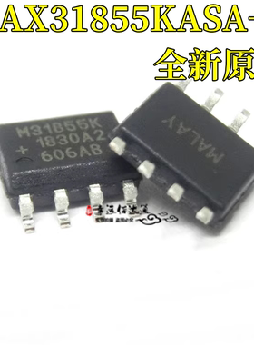 原装正品 MAX31855KASA+T M31855K SOP-8 传感器和探测器接口芯片