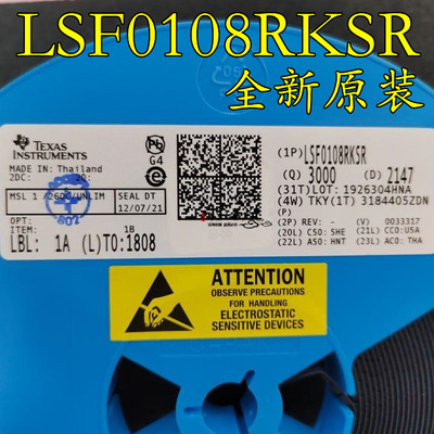 QFNLSF0108RKSRLSF0108