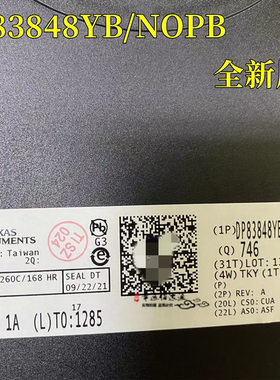 DP83848YB/NOPB全新 封装LQFP-48 以太网收发器 IC芯片