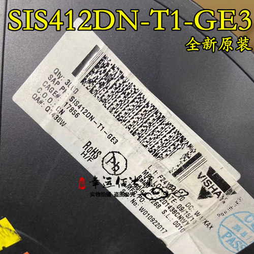 SIS412DN-T1-GE3 SIS412DN 丝印S412 30V N沟道 MOS场效应管 全新
