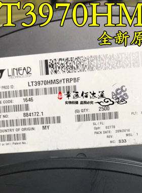 LT3970HMS#TRPBF LT3970HMS 丝印LTFDB MSOP-10 全新原装 现货