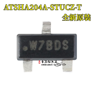 验证芯片ATSHA204A-STUCZ-T