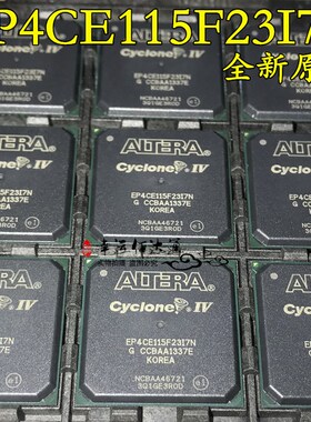 EP4CE115F23I7N EP4CE115F2317N BGA484 可编程逻辑器件 全新原装