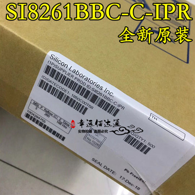 SI8261BBC-C-IPR 8DIPGW 门驱动器 3.75kV 全新原装 现货供应
