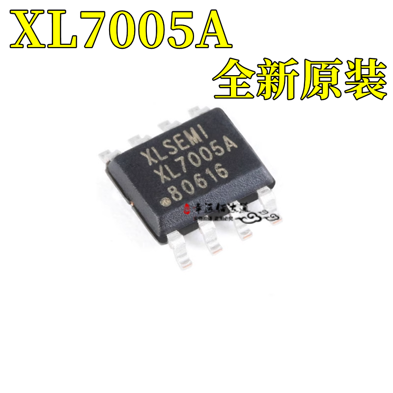 转换器芯片XL7005ASOP-8