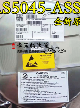 AS5045-ASST AS5045 SSOP16 旋转磁性编码器12位 全新原装 现货