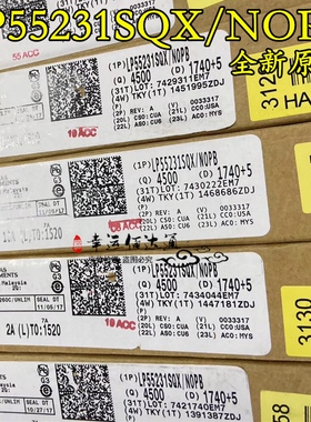 LP55231SQX/NOPB LP55231SQX LED驱动器 QFN24 全新原装 现货供应
