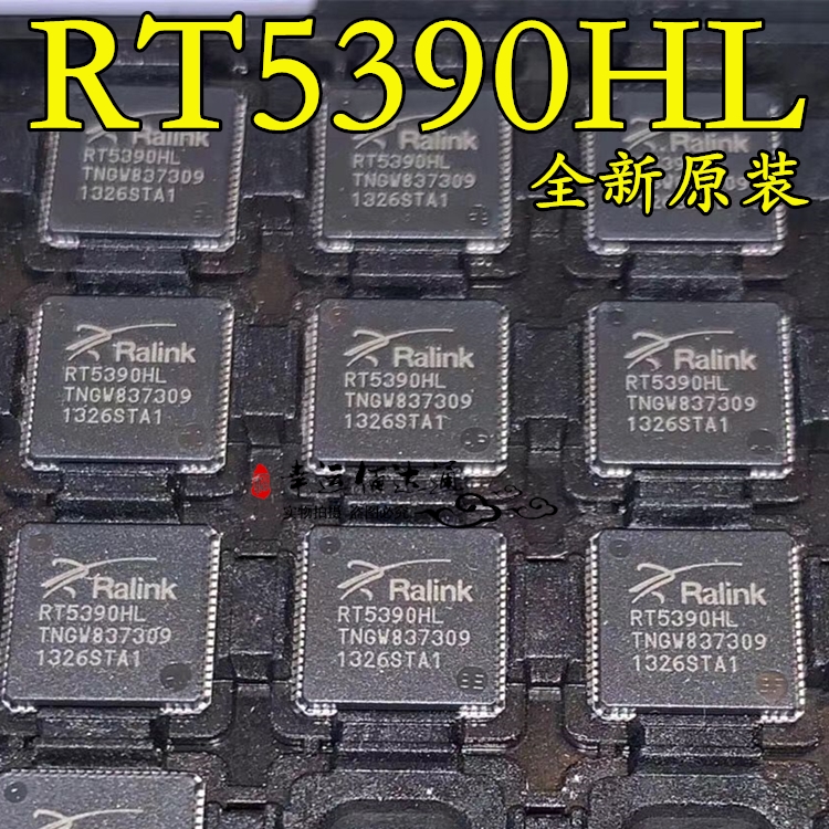 RT5390HL RT5390 QFN 蓝牙芯片 全新原装现货 电子元器件BOM配单