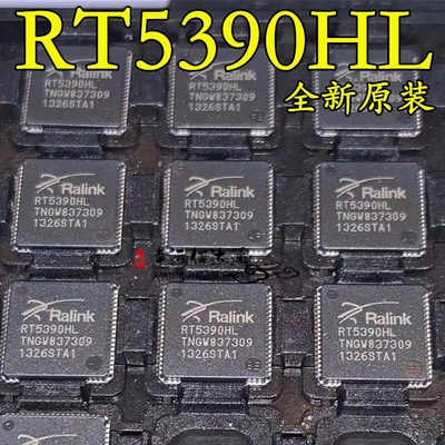 RT5390HL RT5390 QFN 蓝牙芯片 全新原装现货 电子元器件BOM配单
