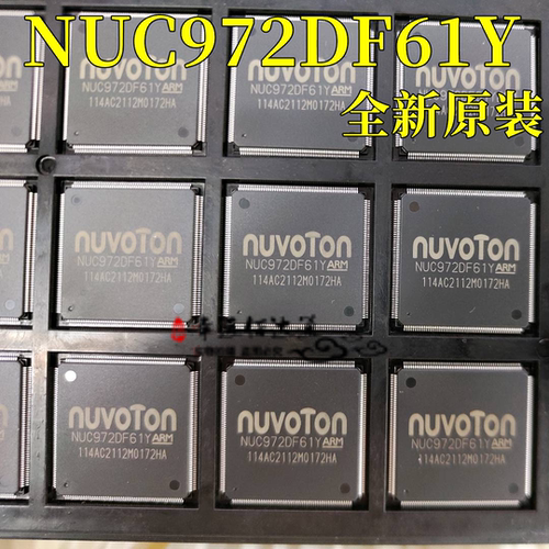 微处理器芯片NUC972DF61Y