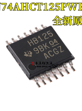 原装正品 SN74AHCT125PWR TSSOP-14 四路总线缓冲门芯片