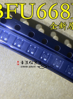 BFU668F 丝印ZAT SOT-343 贴片三极管 全新原装现货 电子元件BOM