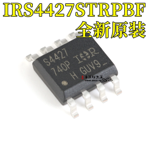 驱动器IRS4427STRPBFSOIC-8