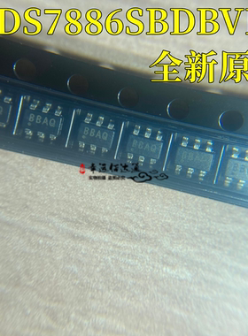 全新原装ADS7886SBDBVR 贴片SOT23-6 丝印BBAQ 模数转换ic芯片